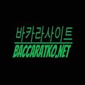 baccaratkonet's avatar