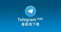 telegramjqcom's avatar