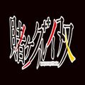 hi88cfd's avatar