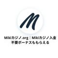 mikilogin2's avatar