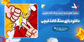 soniastrong9's avatar
